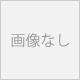 カタログ
